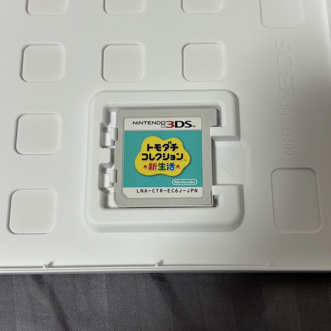 トモダチコレクション 新生活 ソフト