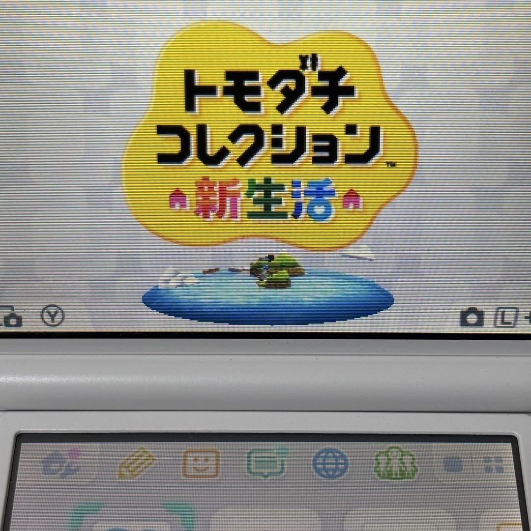 トモダチコレクション 新生活 ソフト