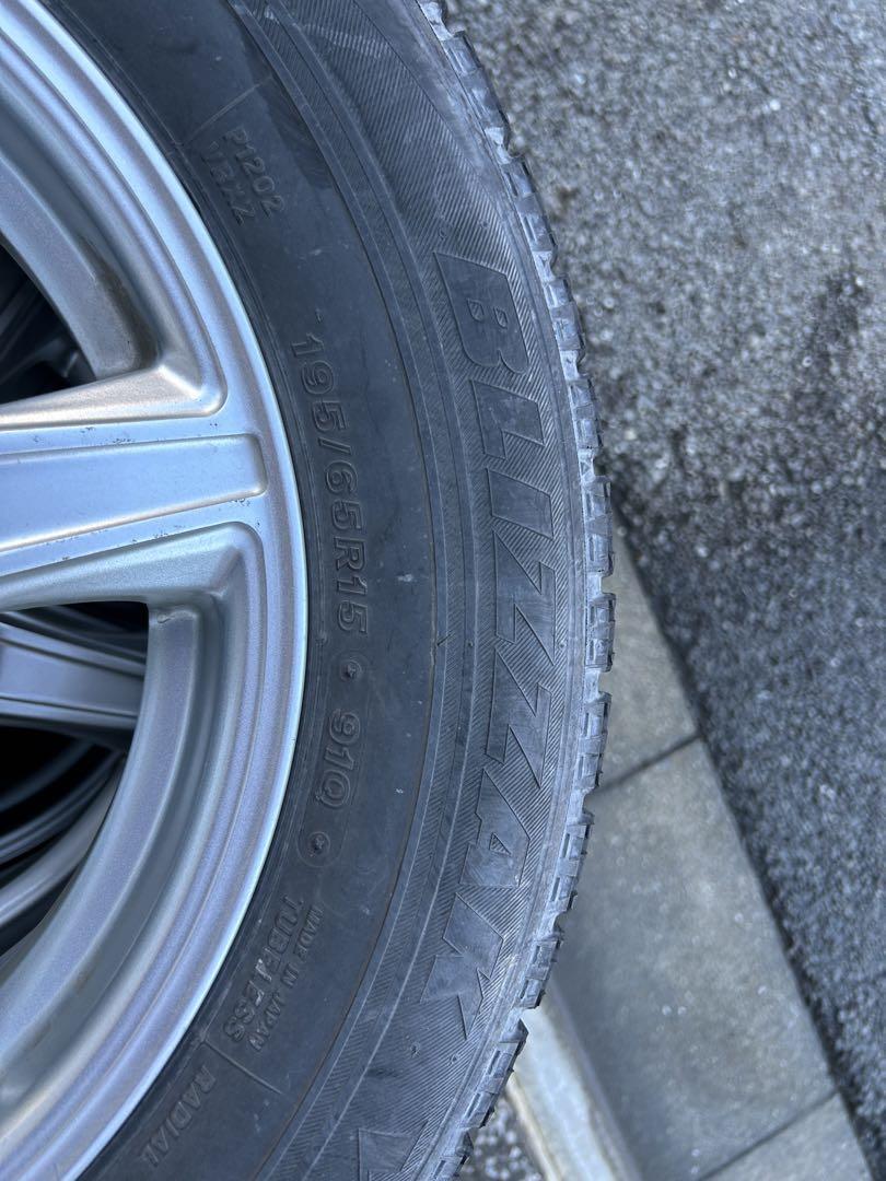 ブリヂストン ブリザックVRX 195/65R15 スタッドレス  2015年製