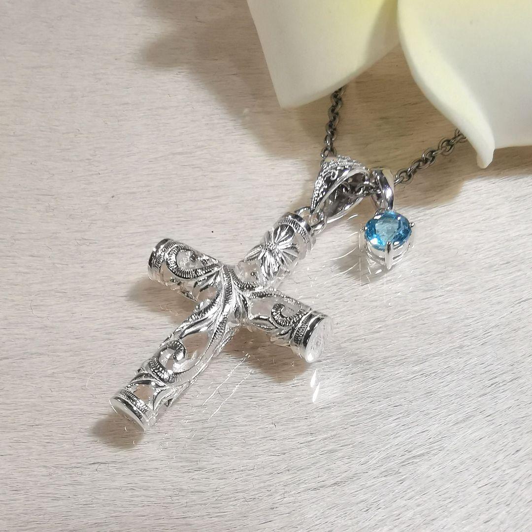 SALE/55%OFF】 ハワイアンジュエリー ver. クロス 大好評の透かし彫り ブルートパーズ - ネックレス SALE/55%OFF】 ハワイアンジュエリー ver. クロス 大好評の透かし彫り ブルートパーズ - ネックレス