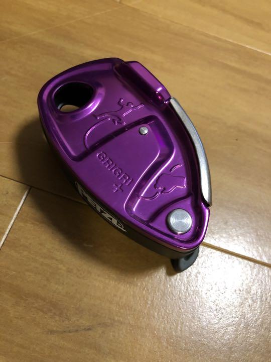 ペツル グリグリ＋ バイオレット www.munimajes.gob.pe
