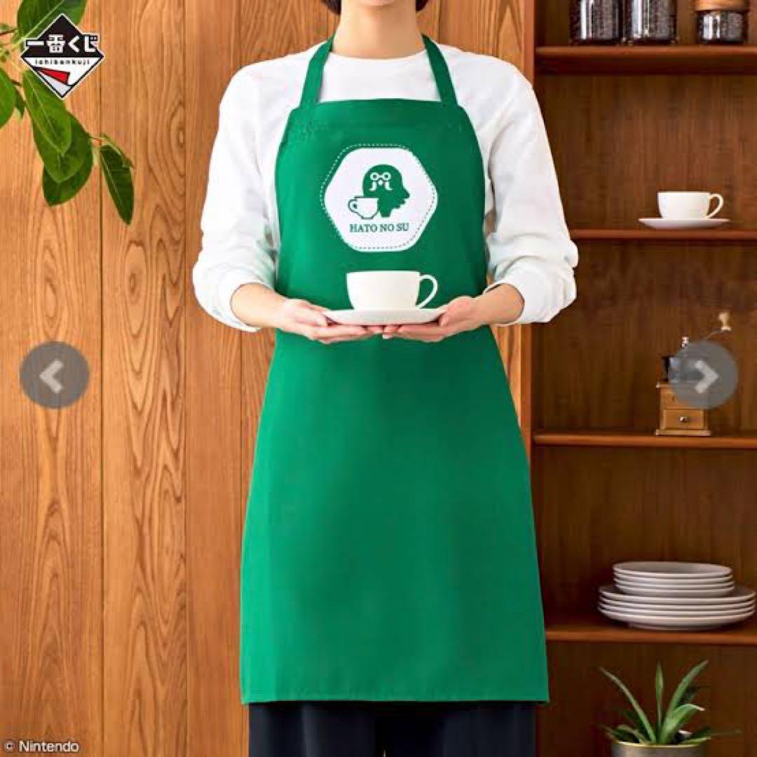 あつ森 一番くじ B賞 喫茶ハトの巣 エプロン - メルカリ