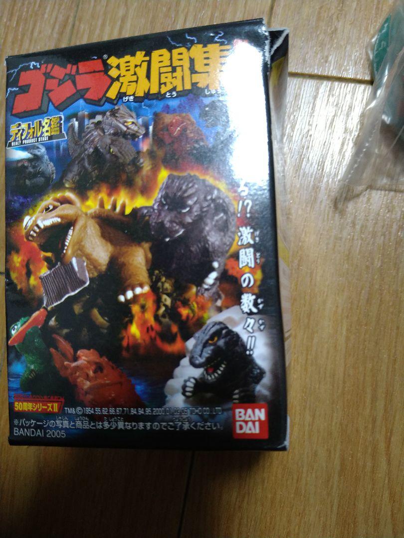 デフォル名鑑シリーズ ゴジラ激闘集！ 7種　フィギュア ディフォルメ名鑑