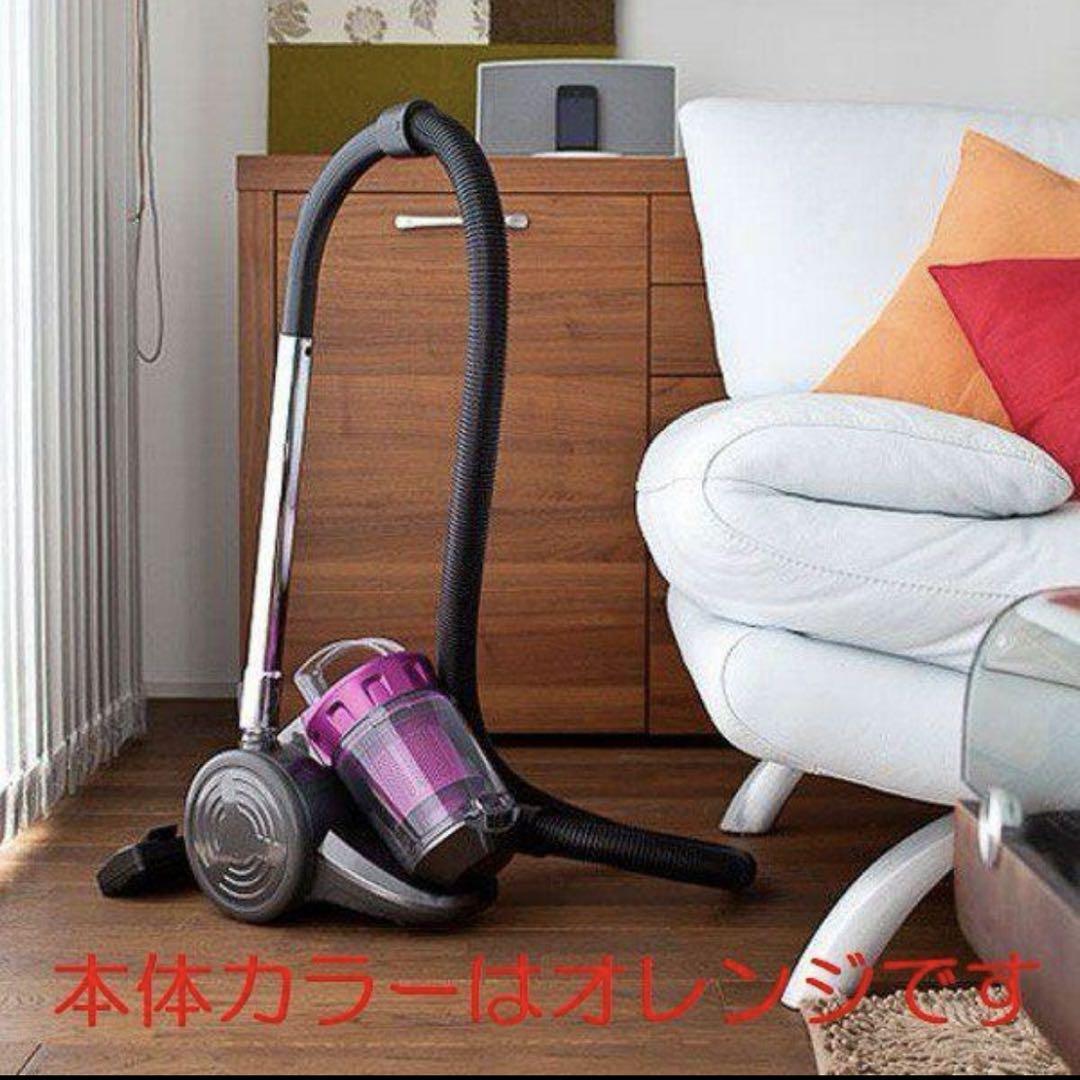新品 掃除機 サイクロンクリーナー VC-14420R オレンジ 送料込 新品 掃除機 サイクロンクリーナー VC-14420R オレンジ 送料込