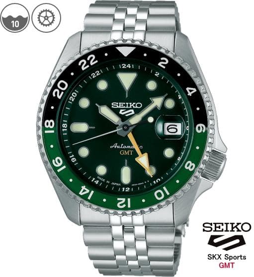 SEIKO 5スポーツ GMT SBSC019 セイコー5 GMT