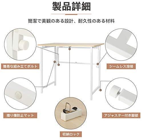 ✨バカ売れ✨ 組み立て不要 Dxe8V-m96194647375 折りたたみデスク お得最新品