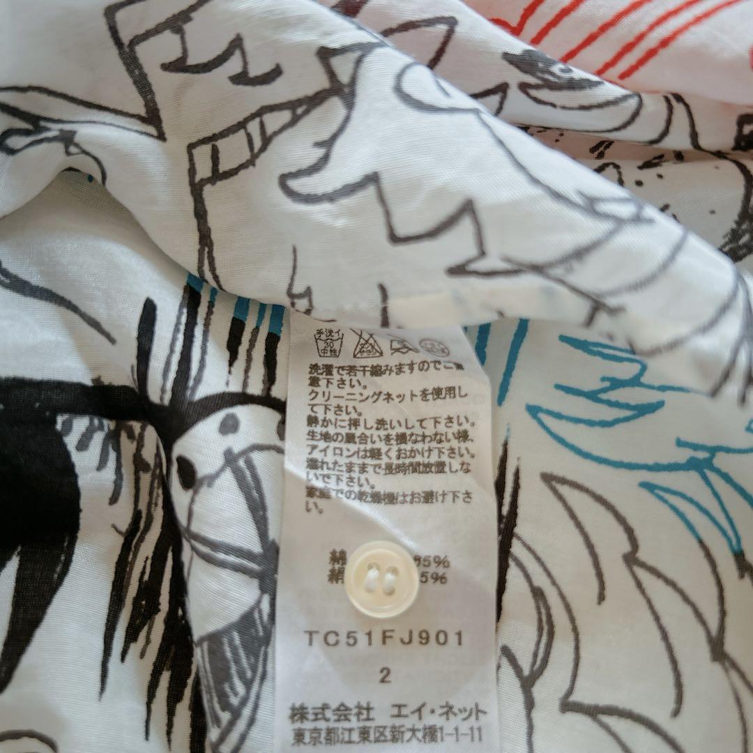 【美品】TSUMORI CHISATO アートプリント 半袖チュニック シルク