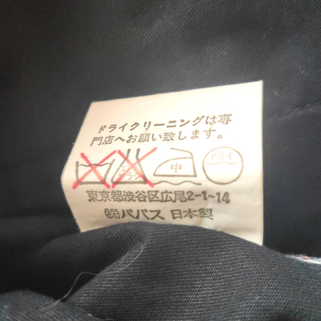 パパス papas スプリングコート ステンカラーコート