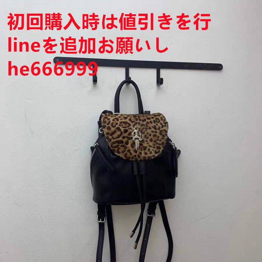 Chrome Hearts バッグU