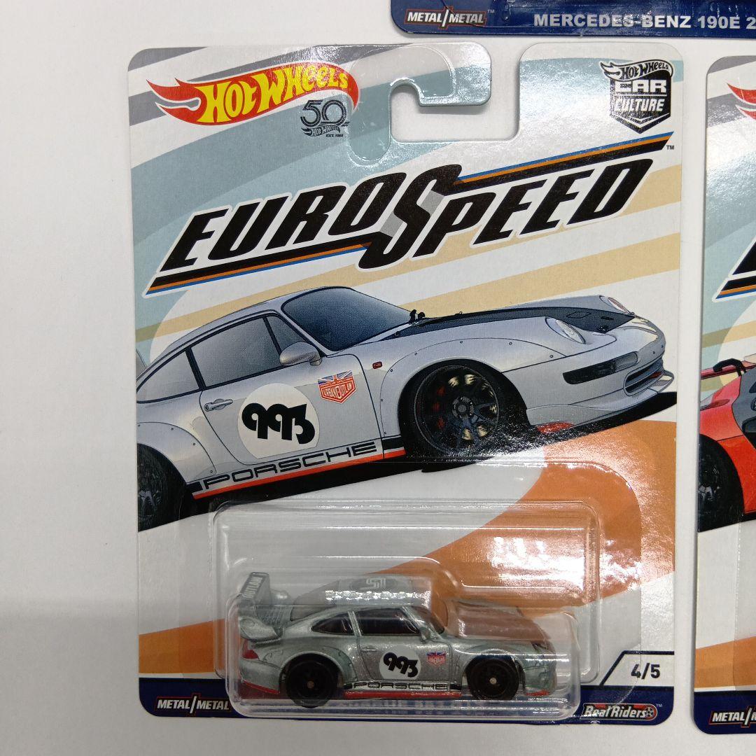 ホットウィール　ユーロスピード ミニカー 3台セット