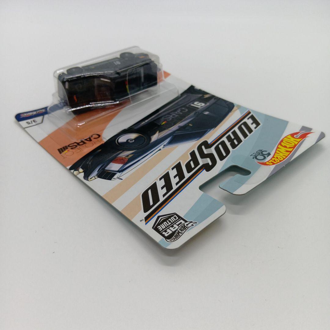 ホットウィール　ユーロスピード ミニカー 3台セット