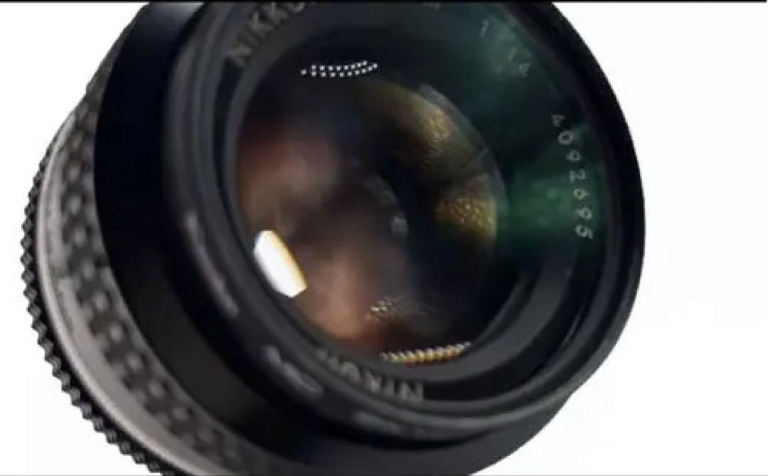 Nikon Nikkor