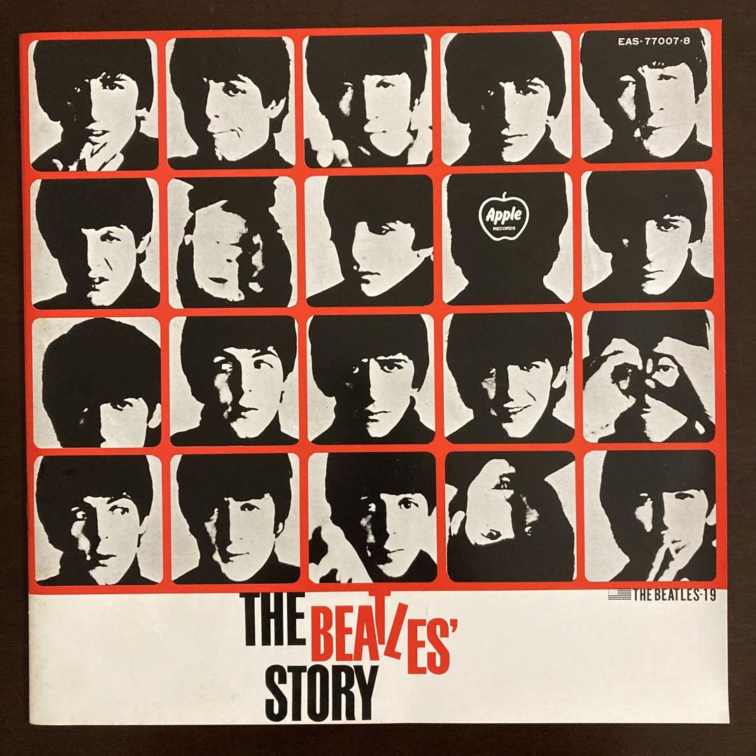 The Beatles – The Beatles' Story – 2 x Vinyl (Gatefold, LP