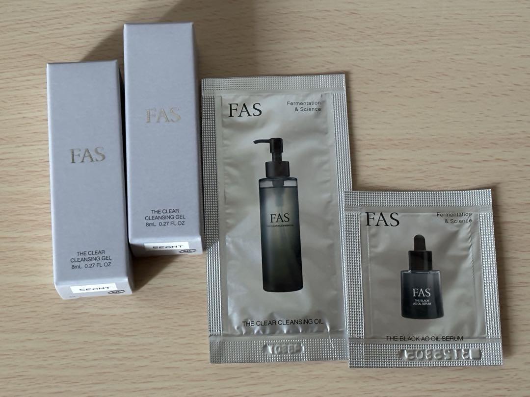 FAS ザ クレンジングジェル　新品未開封＋サンプルセット FAS THE CLEAR CLEANSING GEL（クレンジング） | 発酵科学