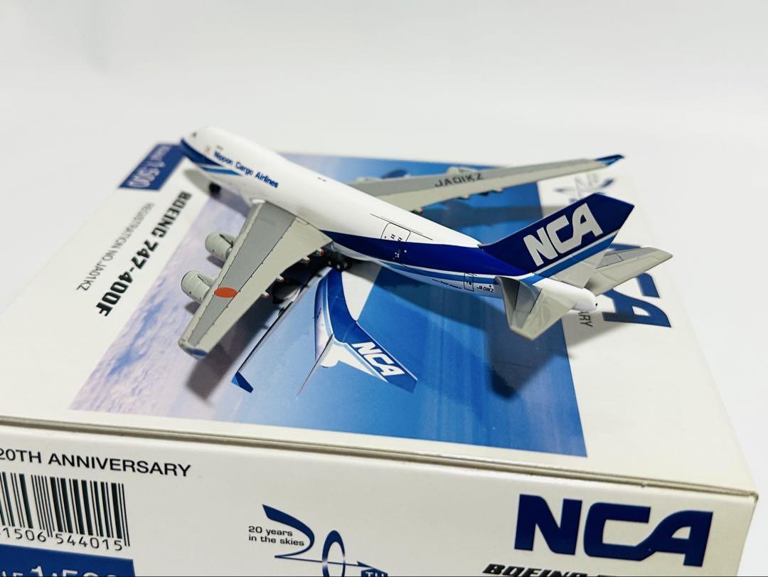 全日空商事 1/400 NCA 20周年記念 747-400F 全日空商事 1/400 NCA 20周年記念 747-400F - メルカリ