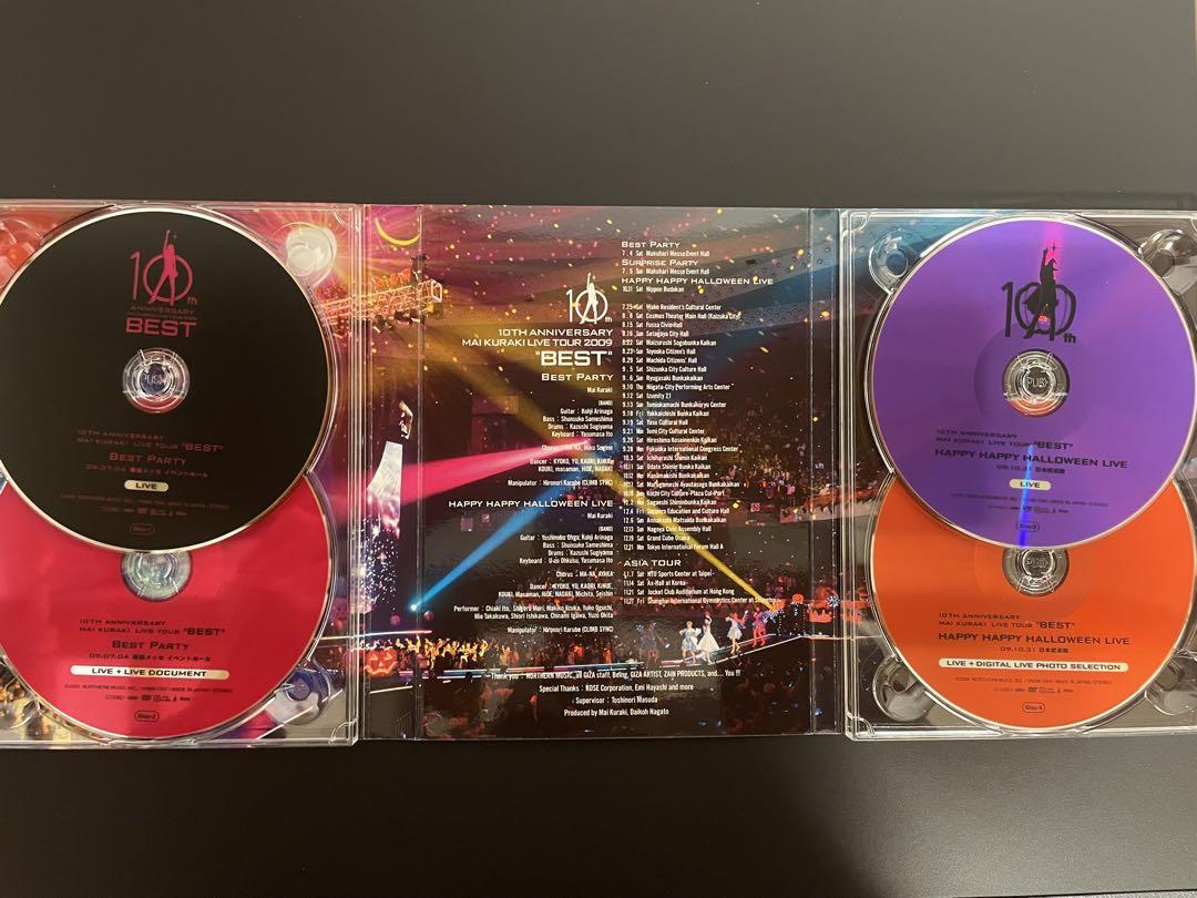 倉木麻衣シングル CD DVDセット 楽天市場】倉木麻衣 シングルコレクション（CD・DVD）の通販