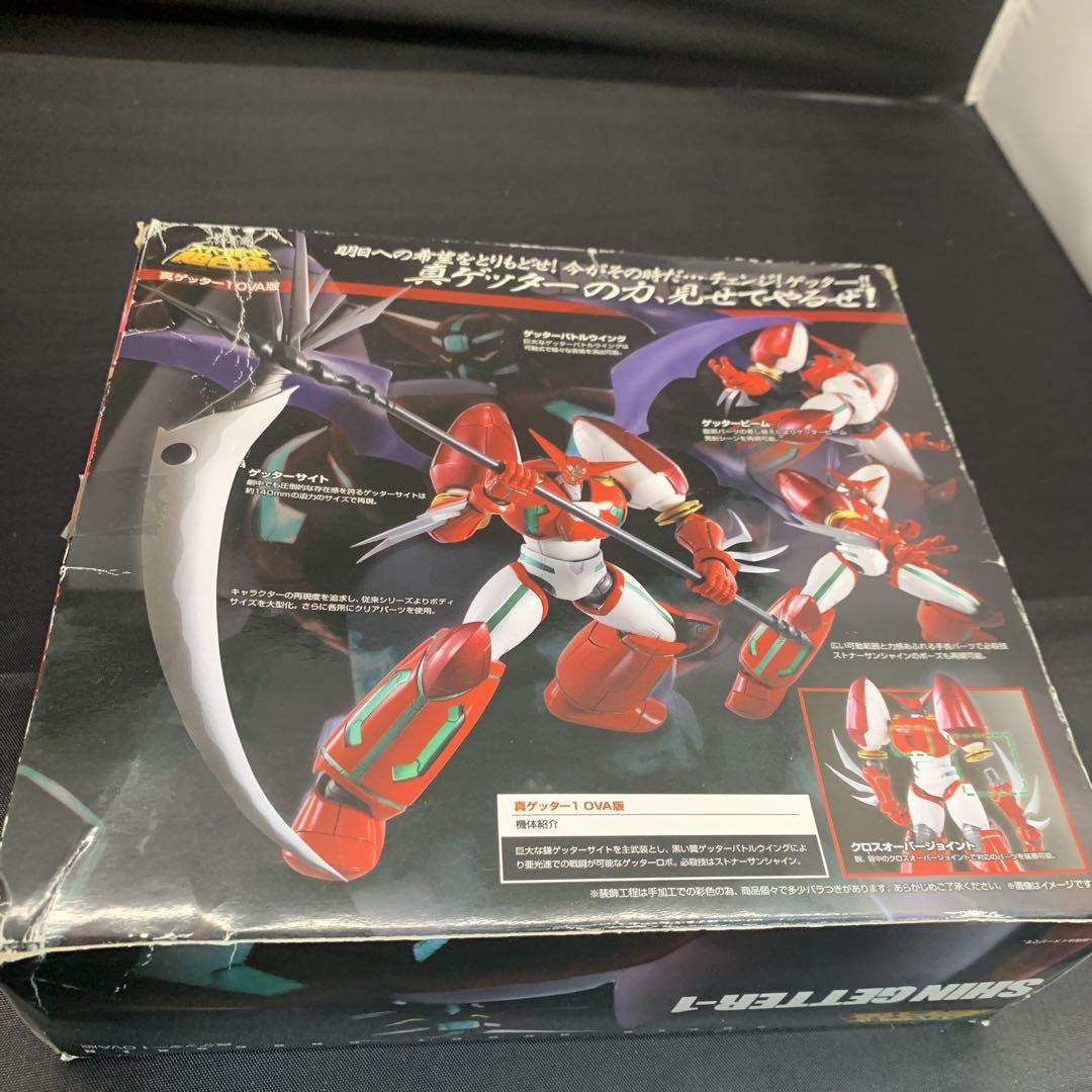 バンダイ スーパーロボット超合金/真ゲッターロボ 真ゲッター1 OVA版