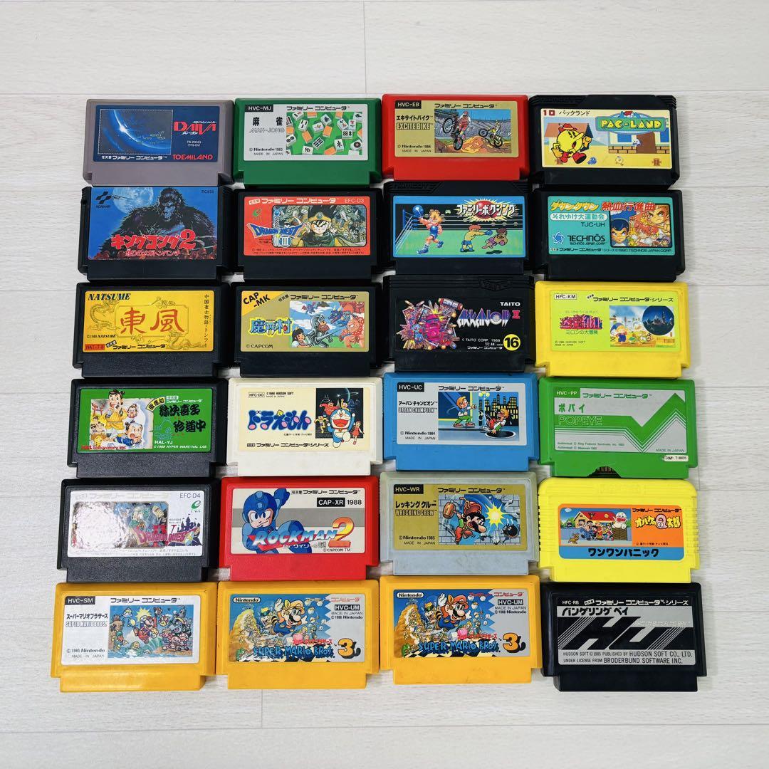 ファミリーコンピュータ ソフト 24本まとめ
