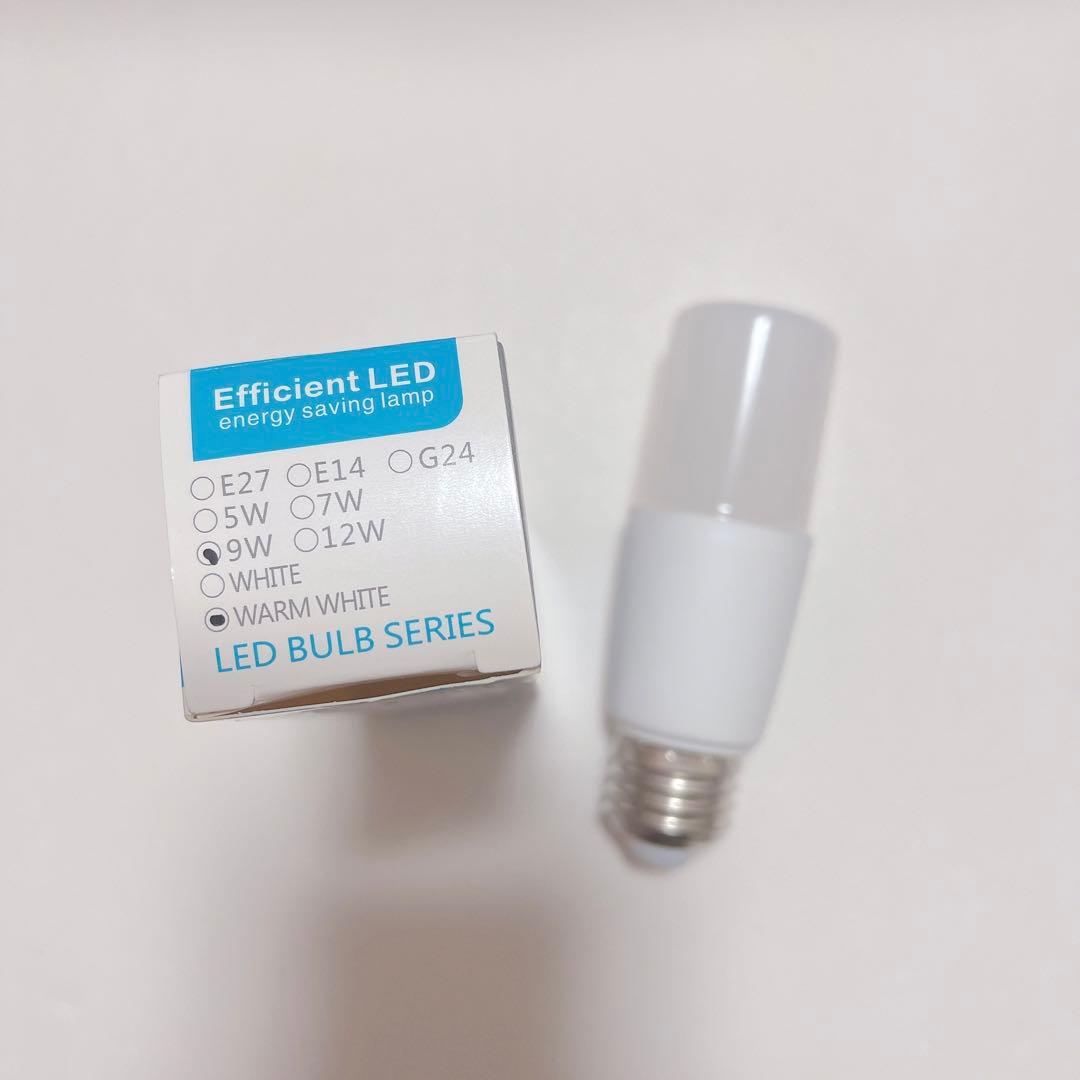LED 9w warm Whiteライト 電球 バルブ シリーズ