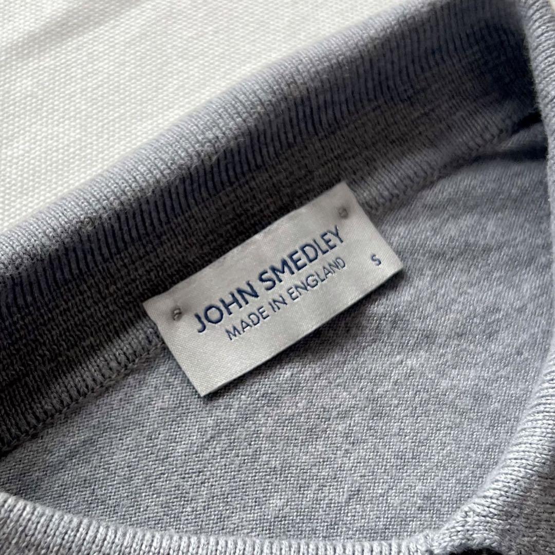 JOHN SMEDLEY/シーアイランドコットンニットポロ半袖/グレー/ S