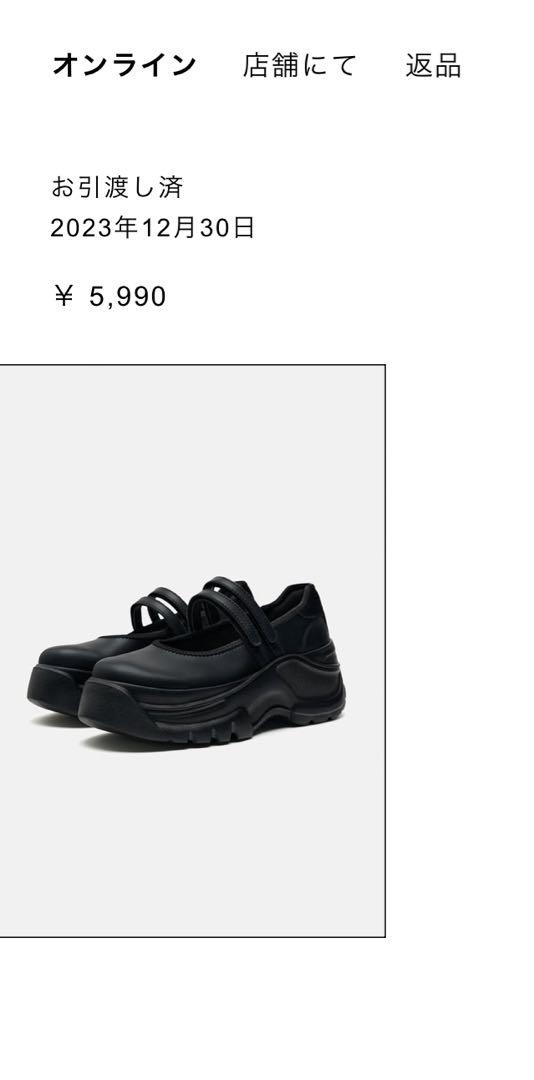 zara バレエフラットスニーカー すぐ届く☆国内発【ZARA】バレエフラットスニーカー (ZARA