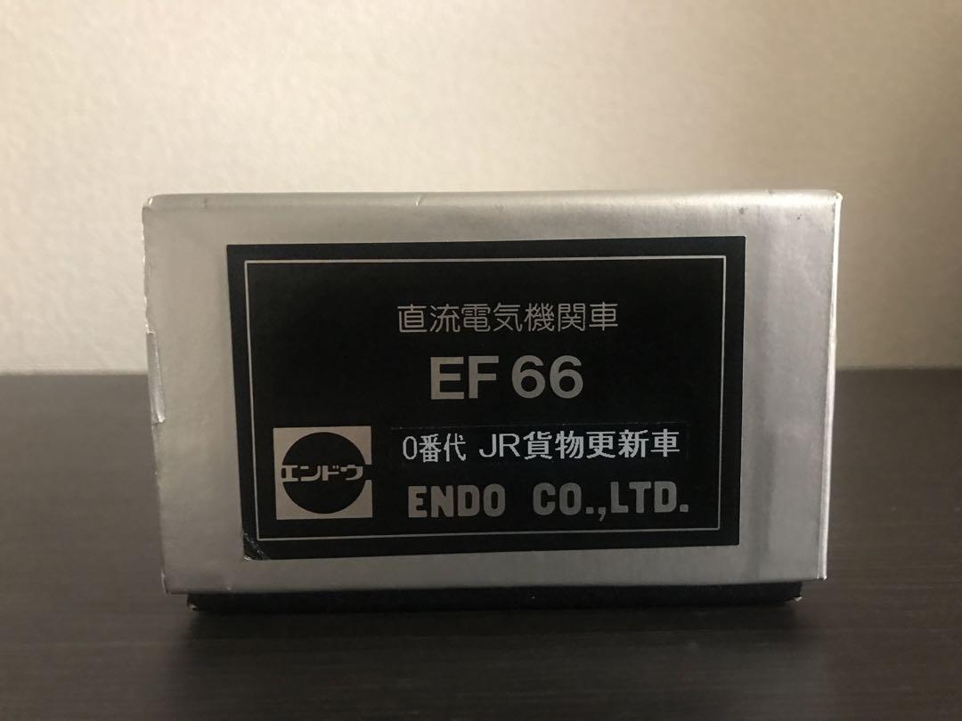 エンドウ EF66 0番代 JR貨物更新車