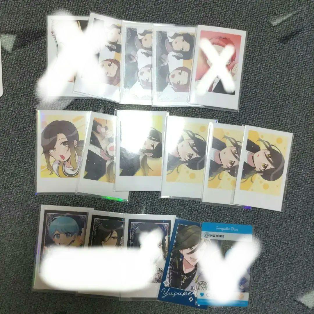 いれいす まとめ売り