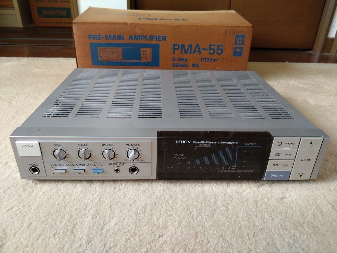 ★DENON プリメインアンプ　PMA-55