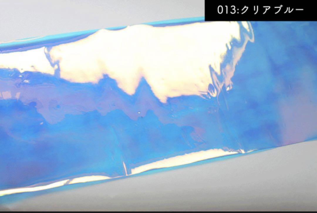 ゆつページ