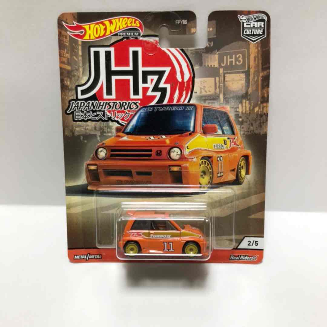 ホットウィール］日本ヒストリックス ホンダシティターボⅡ