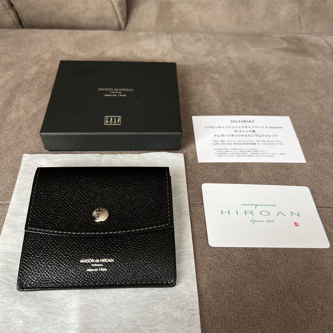 MAISON de HIROAN 小銭入れ コインケース ミニ財布　テレボート