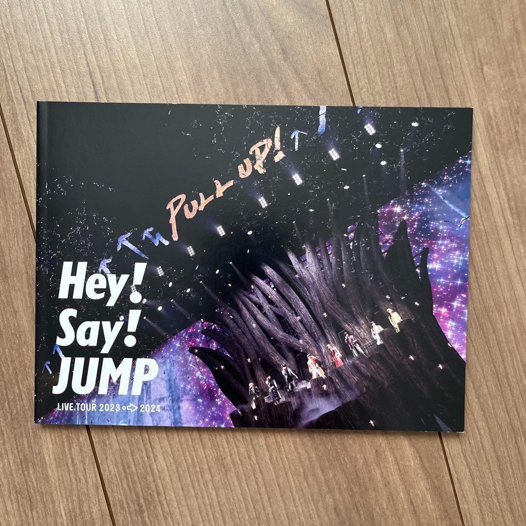 楽天市場】hey!say!jump pull up（Blu-ray｜CD・DVD）の通販