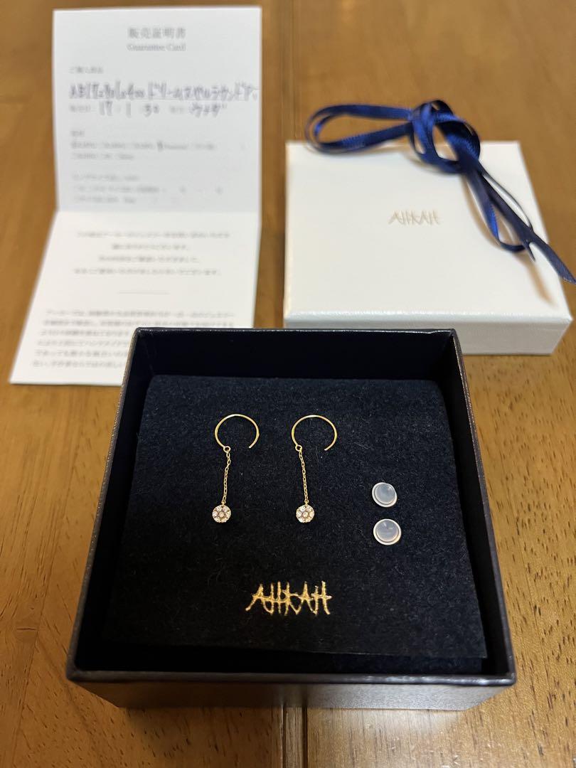 美品 アーカー AHKAHドリームスペルラウンドピアス - e-life-sp.co.jp