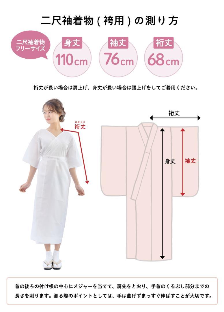 紫 グレージュ