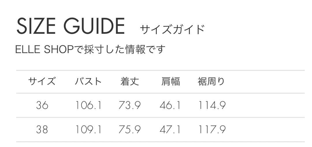 huele Museum ヒューエルミュージアム　ジレ