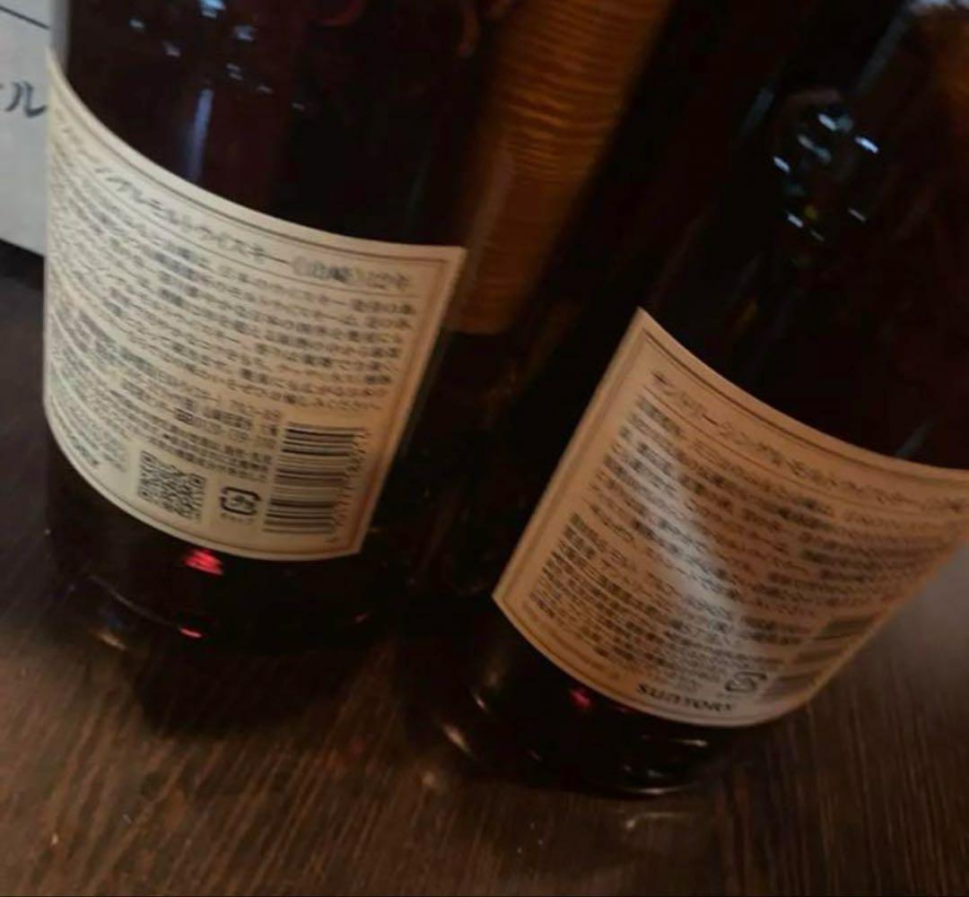 山崎 12年 4本セット