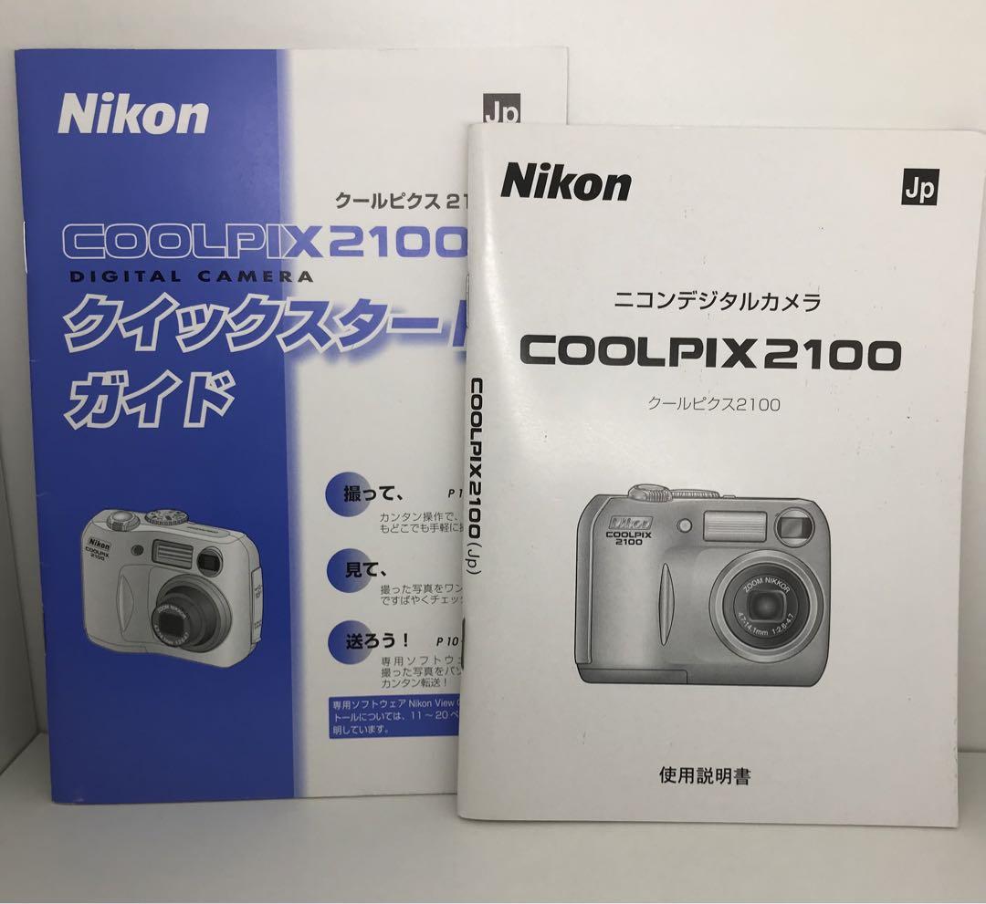 CFメモリ3枚付きNikon COOLPIX 2100 ★単3乾電池♪動作確認済