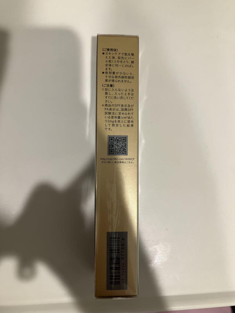 ヴォワールコレクチュールｎ　クレド