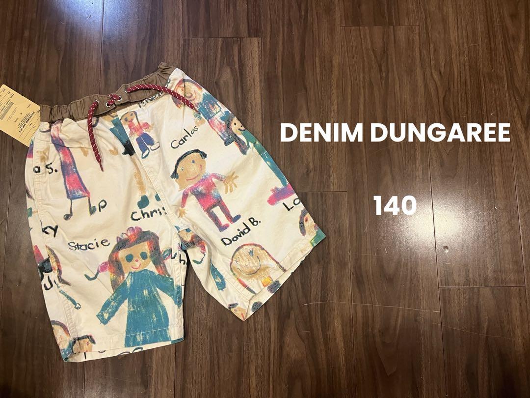 1万 DENIM DUNGAREE デニムダンガリー クレヨン ラクガキ パンツ