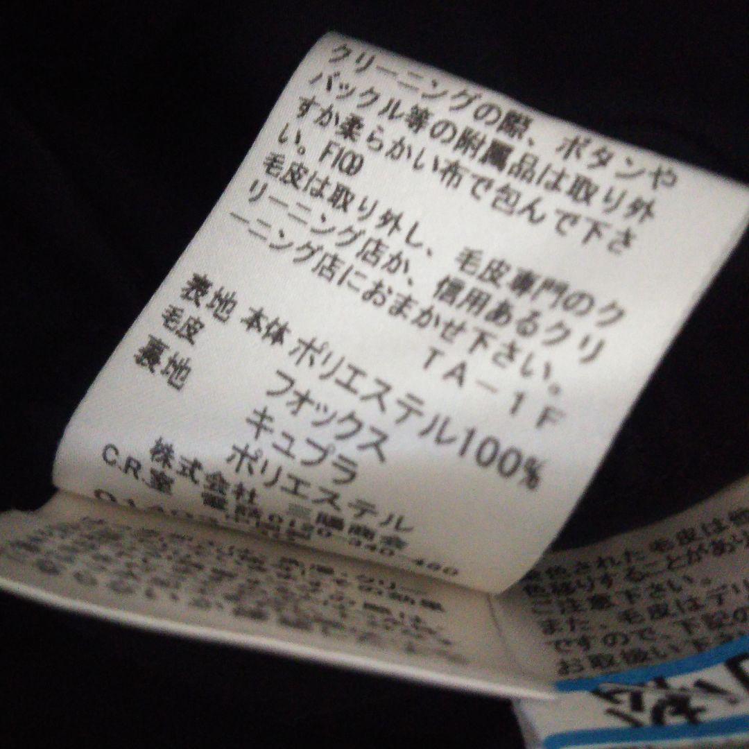 バーバリーロンドン 38サイズ トレンチコート