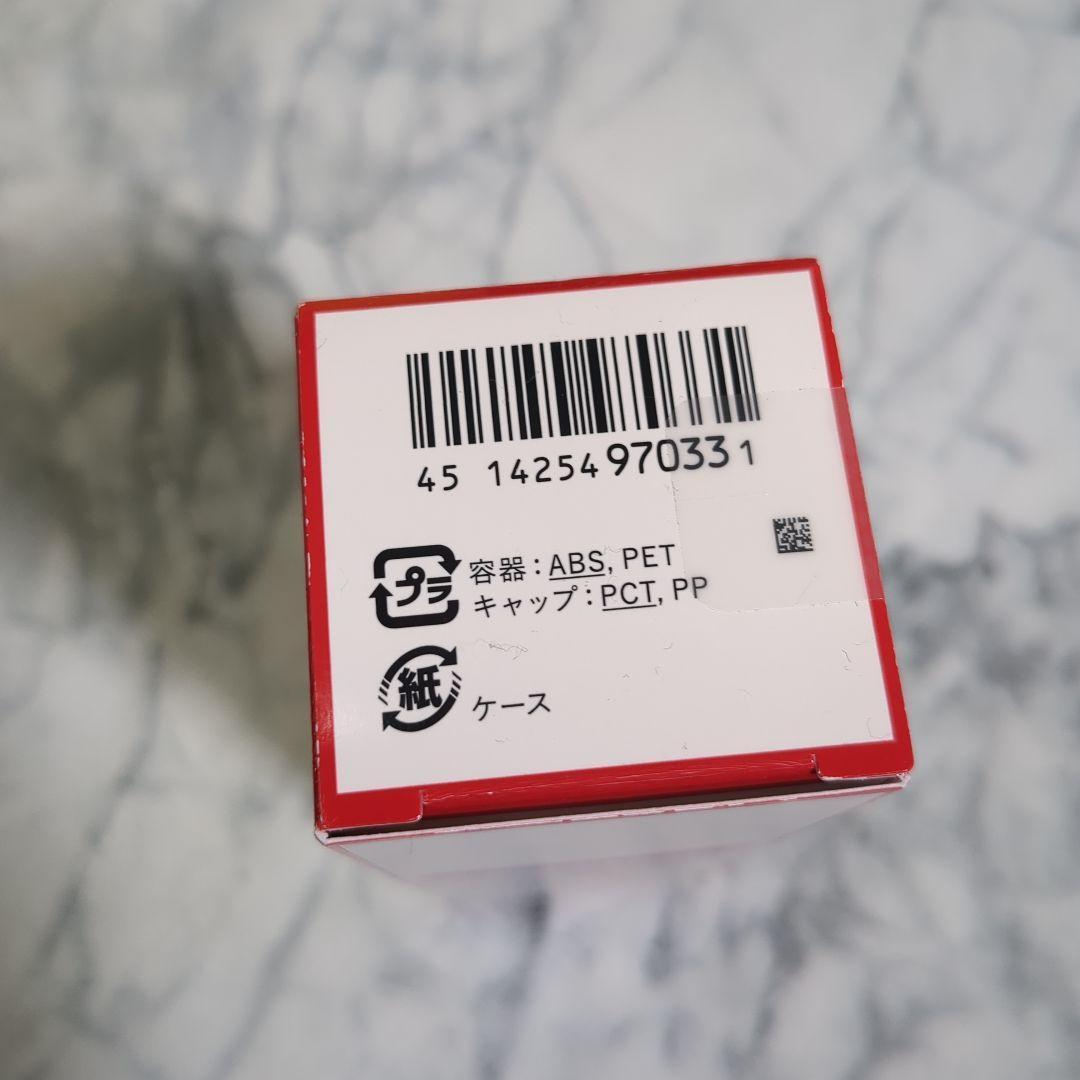 【未開封】SHISEIDO WHITE LUCENT 美容液 30ml