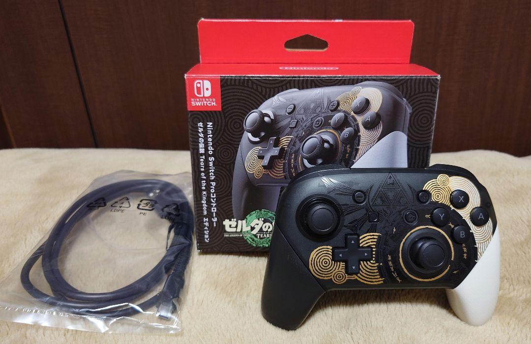 Nintendo Switch Pro コントローラー ゼルダの伝説