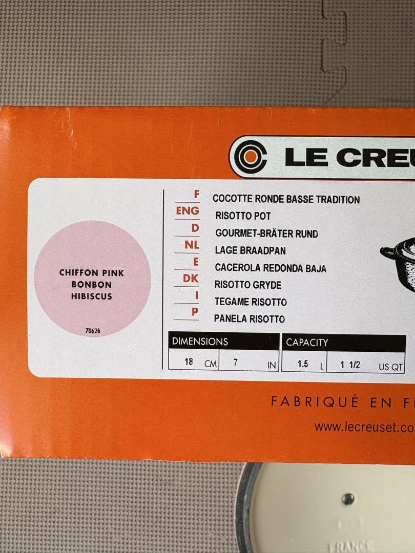【美品】LE CREUSET シフォンピンク ココット両手鍋 約18cm