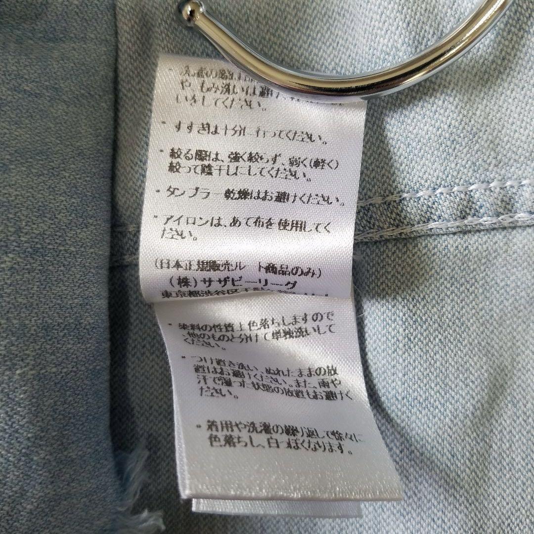 フランクアンドアイリーン✨コラボデニムシャツ ダメージ加工 バリー ブルー