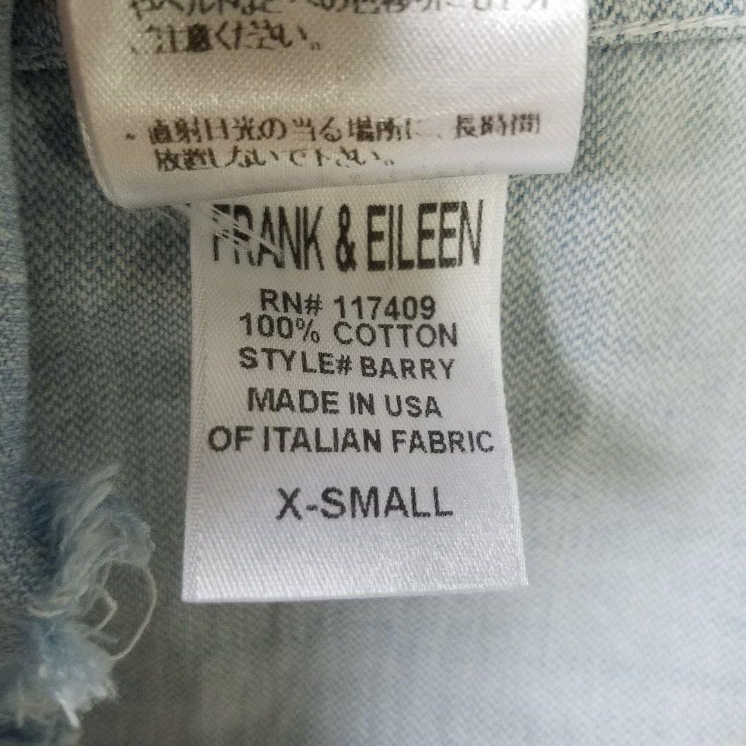フランクアンドアイリーン✨コラボデニムシャツ ダメージ加工 バリー ブルー