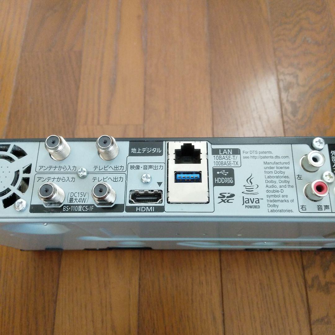 ジャンクPanasonic DIGA DMR-BRG2020ブルーレイレコーダー