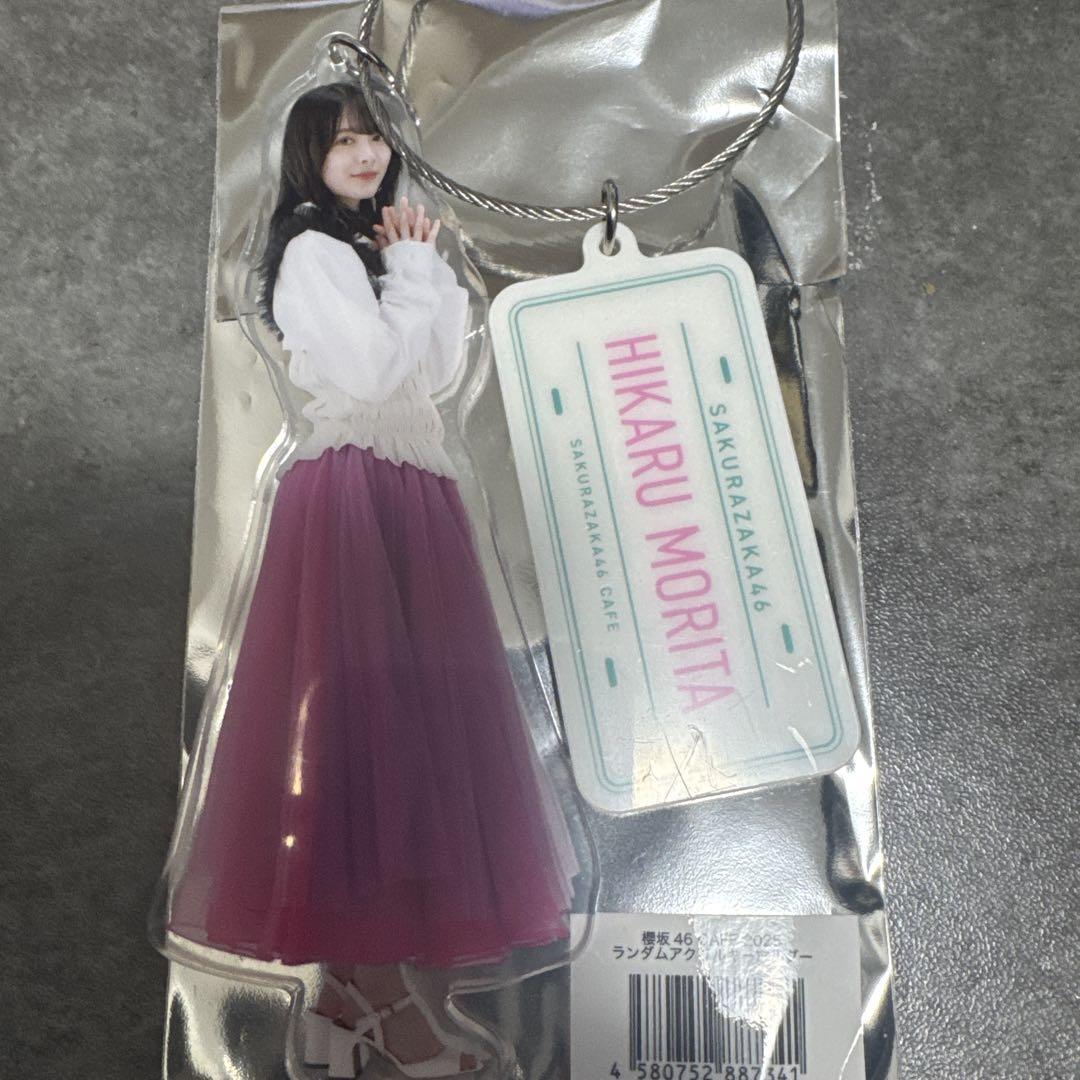 森田ひかる 櫻坂46 全国ツアー キッチンカー ランダム アクリル