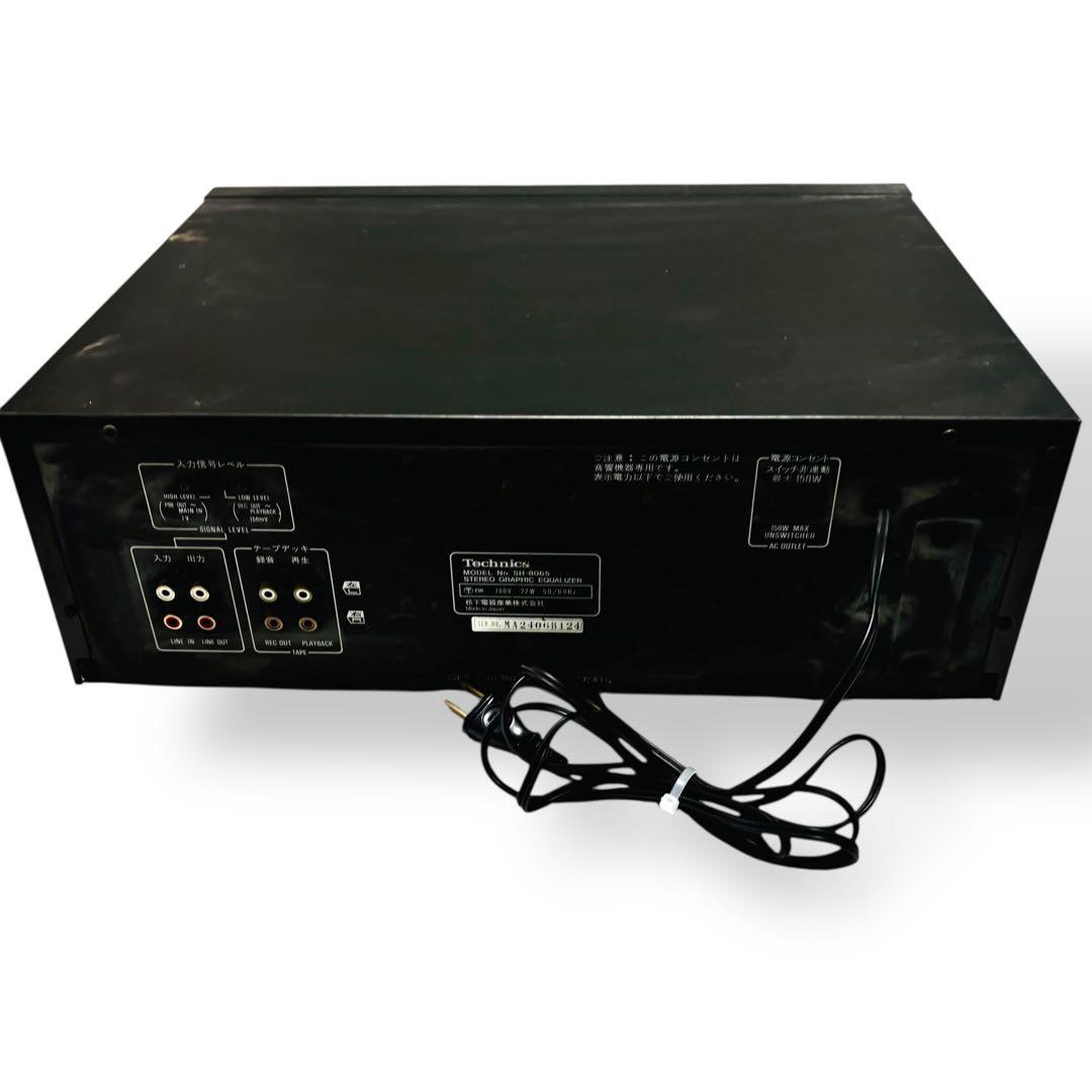 【希少】テクニクス Technics グラフィックイコライザー SH-8065 【希少】テクニクス Technics グラフィックイコライザー SH-8065