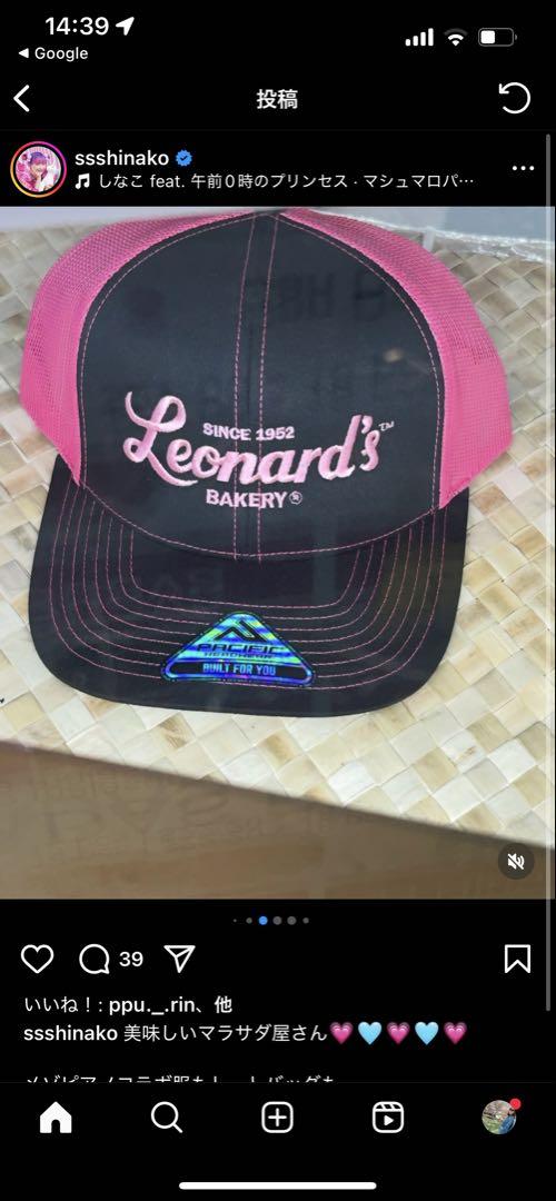 Leonard's キャップ　ピンク　しなこちゃん着用　しなこ