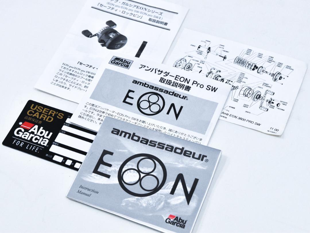 Abu Garcia ambassadeur EON PRO SW